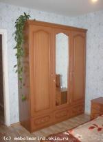 разное